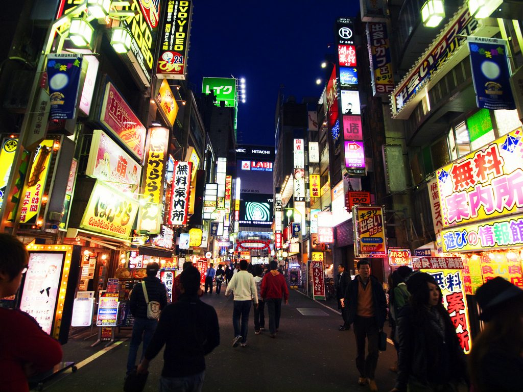 Pianificare un Viaggio in Giappone: Guida di Viaggio Definitiva