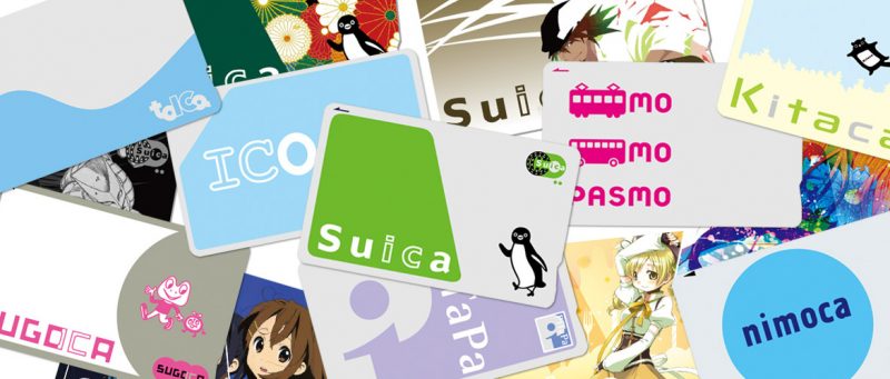 Japanese IC cards