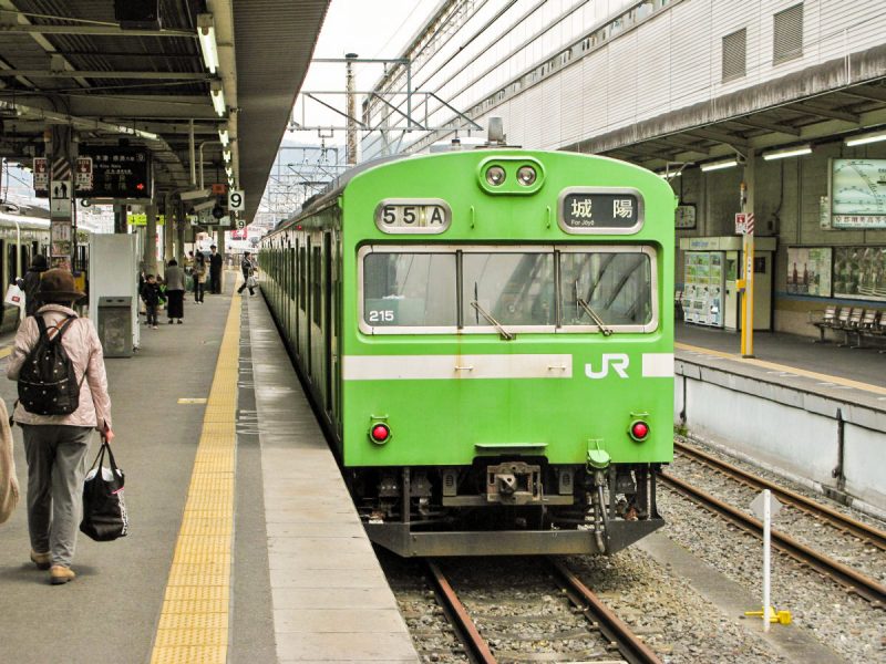 JR train in Kyoto Station