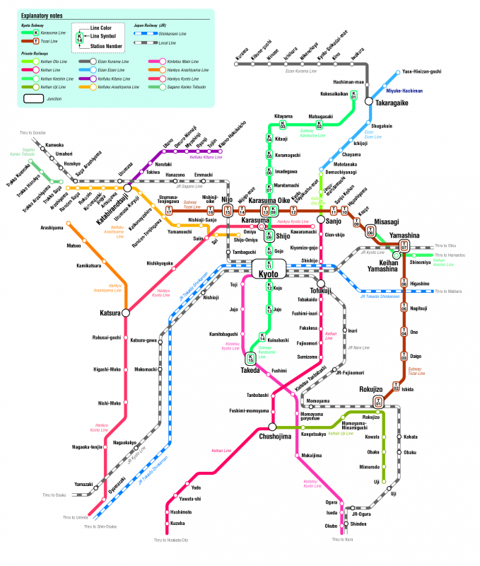 Kyoto metro and train map