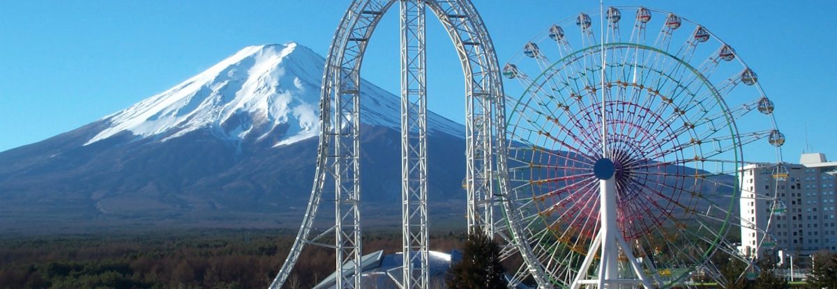 Best 10 Theme and Amusement Parks in Japan - Japan Rail Pass