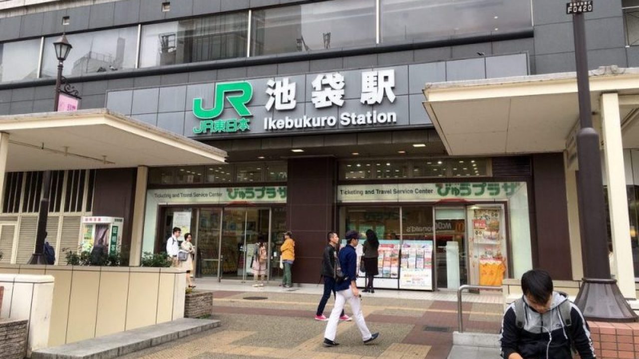 Ikebukuro Station Travel Guide Jrailpass