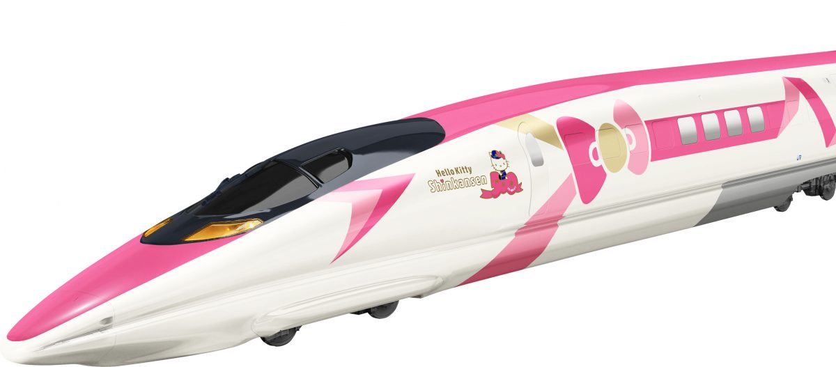  Hello Kitty Shinkansen  The Cutest Bullet Train JRailPass