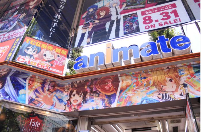 The Worlds Largest Anime Store Opens in Tokyo  NUVO