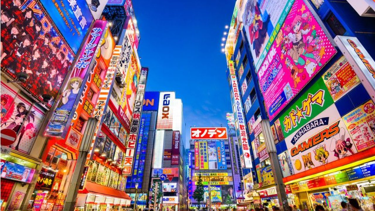 Tokyo Akihabara is the most popular area for fans of anime, manga, and  games in Tokyo Metropolis Nightlife on the streets of Japan Stock Photo -  Alamy