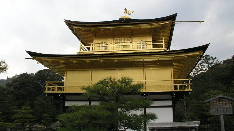 Détails du temple du pavillon d'or de Kinkaku-ji