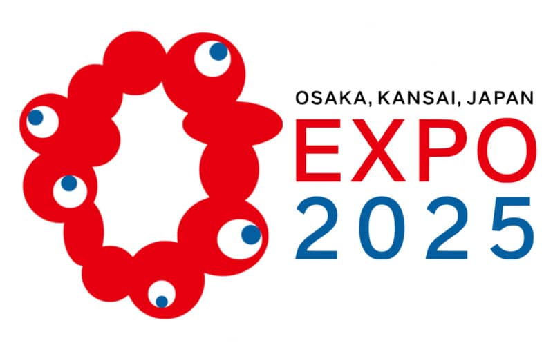 Exposición Universal de 2025: descubre el futuro en Osaka